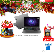 [ผ่อน 0% 10 ด.]LENOVO LOQ 83DV019YTA /i7-13650HX/ประกัน 2 Years Premium Care