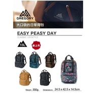 [GREGORY] 18L EASY PEASY DAY Backpack