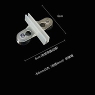 魚缸底濾板隔離網 防跳網 水族箱配件 吸盤托架 魚缸隔板- （單個）優質隔板吸盤（品質好） 均碼