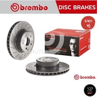 BREMBO Front Brake Disc Rotor (Perforated) BENZ S-CLASS S W220 (280 320 350) HC/D09 8127 11/312mm/1p