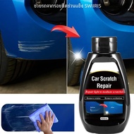 Car Scratch Remover Paint Care เครื่องมือ Auto Swirl Remover รอยขีดข่วนซ่อมขัด Auto Body Grinding Co