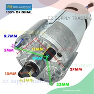 LIVE ORIGINAL OAE 333A ARM MINI MOTOR