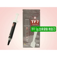Taiwan Limin TF7 2g Bag With Scraper Thermal Paste Somole CPU Display Card GPU
