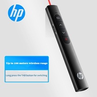 HP 2-IN-1 Wireless Presenter USB Laser Remote Control 2.4GHz PPT  Presentation Flip Pen Pointer Clic