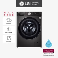 LG Washer Dryer 13/8kg FV1413H2BA | AI Direct Drive™ | Turbowash 360™ | Steam+™
