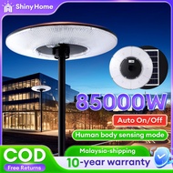 solar light outdoor lighting 85000W UFO IP67 Lampu solar outdoor waterproof Motion sensing solar str