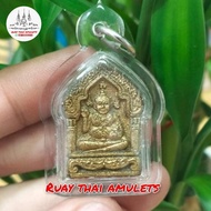 Gumanthep Phayatao Langka Gold Lp Dum
