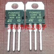 1-5PCS P60N06-14 P10NK60Z P9NC60 P4NB80 P9NK60Z P60NF10 P3NK90Z 110N8F6 TO-220 Field Effect Transist