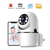 wireless camera cctv
cctv camera connect to cellphone
ip camera
wireless camera
ip camera wireless
ip camera cctv
cctv camera wifi connect
wifi camera cctv wireless
cctv camera package set
security camera wireless