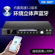 [Kualiti Baik] SAST SA-999 Pemain DVD Hi-Fi Pemain CD HD 5.1 ​​Penguat Bersepadu Lossless X8UT