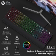 Keyboard Gaming HP K120 - Membrane Keyboard With Chocolate Keycaps RGB