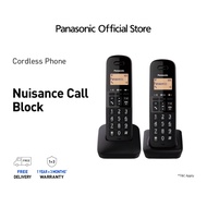 Panasonic Twin Digital Cordless Dect Phone KX-TGB312CXB (Black)