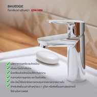 GROHE BAUEDGE Single Faucet Basin 32861000 PILLAR Tap Bathroom Fitting