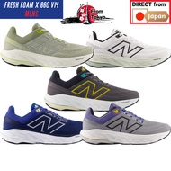New Balance Fresh Foam X 860 v14 Men's Running Shoes - curenttly model