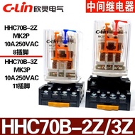 Xinling Electric HHC70B-2Z MK2P HHC70B-3Z MK3P 10A small int欣灵电气 HHC70B-2Z MK2P HHC70B-3Z MK3P 10A小型