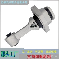 Engine 21950-2V00021950- 3X000 Bracket Engine Rubber Pad Claw Pad 21950-1R000 L9ZV