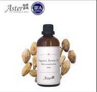 有機苦楝油 (Melia azadirachta)