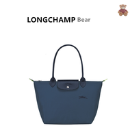 [LONGCHAMP Bear] LONGCHAMP official store Le PliageGreen Eco Women's Long Handle Large 1899 Medium 2605 Small 1621 Long Handle Tote Bag long champ bags