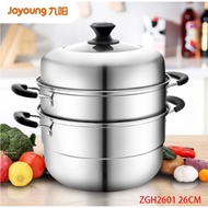Joyoung Steamer 26cm 28cm 30cm 32cm Stainless Steel Steamer Pot/Multi-Function Cooking Pot/Cooker/Pan