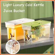 3L Refrigerator Cold Water Bucket with Tap Large Capacity Household Fruit Tea Beverage Dispenser Fri