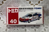 【G&amp;T】絕版 純日貨 TOMICA 多美小汽車 舊藍標 NO.40 日產 NISSAN 拉力賽車 R34 549642