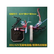 B. b. 53cm 36-42V Brushless Electric Chainsaw Lawn Mower Control Board Driver 12 Tubes High Power Un