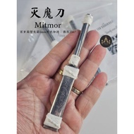 THAI AMULET 🇹🇭 护法灭魔刀｜刀身刀柄都刻经文｜龙普IM｜泰国圣物｜泰国护身符｜