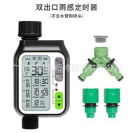 Irrigation Timer Waterproof Automatic Watering Timer Controller with Rain Sensor