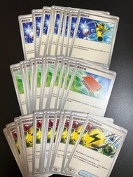 (持續更新)$1 up@1 繁中Ptcg 清實用deck料 奧琳博士 小光 赤松 鬥子 派帕 奇樹 弗圖博士 梅洛可 吉尼亞  老大的指令 深鉢鎮 博士的研究 巢穴球  大地之容器 反撃捕捉器 高級球