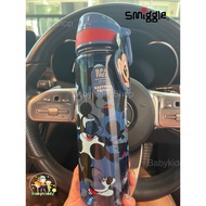 Smiggle Water Bottle Kids
