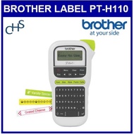 Brother Label PT-H110 P-Touch Label Maker for Home / Home Office / On-The-Go Use. PT H110