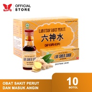 Promo Obat Sakit Perut, Diare Dan Masuk Angin Larutan Liu Shen Shui