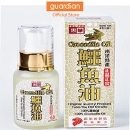 Fei Fah Crocodile Oil (Original), 3X50Ml