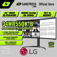 LG 34WR55QK-B 34" WQHD UltraWide Curved Monitor – 100Hz VA – USB-C 65W – Productivity - Multitasking