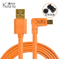 酷拉拉聯機拍攝線適用佳能相機5d4 5d3 750d 800數據USB3.0傳輸線