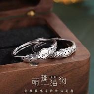 Couple Rings Couple Rings Cat Puppy Graffiti Couple Rings Cute ins Cute Light Luxury Creative Cartoo