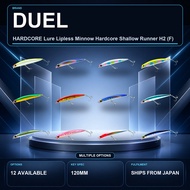 DUEL HARDCORE Lure Lipless Minnow Hardcore Shallow Runner H2 (F) 120mm Weight: 21g F1194-PCL-Pearl C