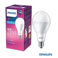 Philips Led Bulb/Philips Led Bulb 19w Bulb