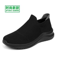 Duozoulu Official Flagship Store Lightweight Men's Running Shoes Ultra-light Casual Sports Shoes Bre