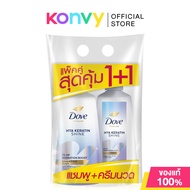Dove Set 2 Item Hya Keratin Shine Shampoo 350ml + Conditioner 350ml โดฟ เซทแชมพูและครีมนวดผม