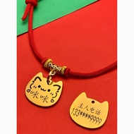 ((Pet Engraving) Cat Cat Collar Anti-Lost Customized Cat Lettering Collar Identity Card Anti-Lost Ca
