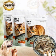 Freeze-dried Fish Snacks for Cat or Dog Treat Feeding Healthy Diet Dried Foods