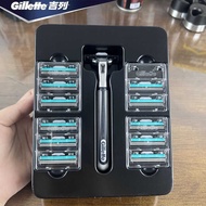 Gillette Gillette Double Blade Razor Men Manual Razor 12 Blades 1 Blade Holder Gillette