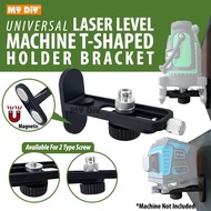 5 Line & 12 Line Universal Laser Level Machine Magnetic L Bracket Holder for Laser Level Machine