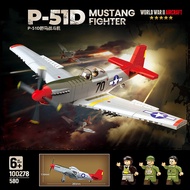 Compatible with Quanguan Building Blocks World War II U.S. Air Force P51D Mustang Fighter Assembled 