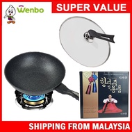Wenbo Korean Stone Pot Gas Electric Non-Stick Cooking Wok Pan 32cm Stone Pan With Pot Cover