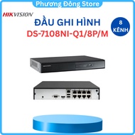 HIKVISION DS-7108NI-Q1/8P/M 4MP 8 POE PORTS 8-CHANNEL IP camera recorder