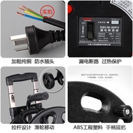 Drag Discharge Reel VISSFJ50m100m Roller Reel Cable Reel Winding Wire Reel Socket Wire Wire Mobile T