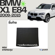 Rubber Carpet With Buttons Car Floor Mats BMW X1 E84 2009-2015 Rear Pieces