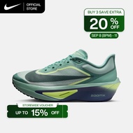 Nike Zoom Fly 6 Mens Road Racing Shoes - Cannon [FN8454-003]